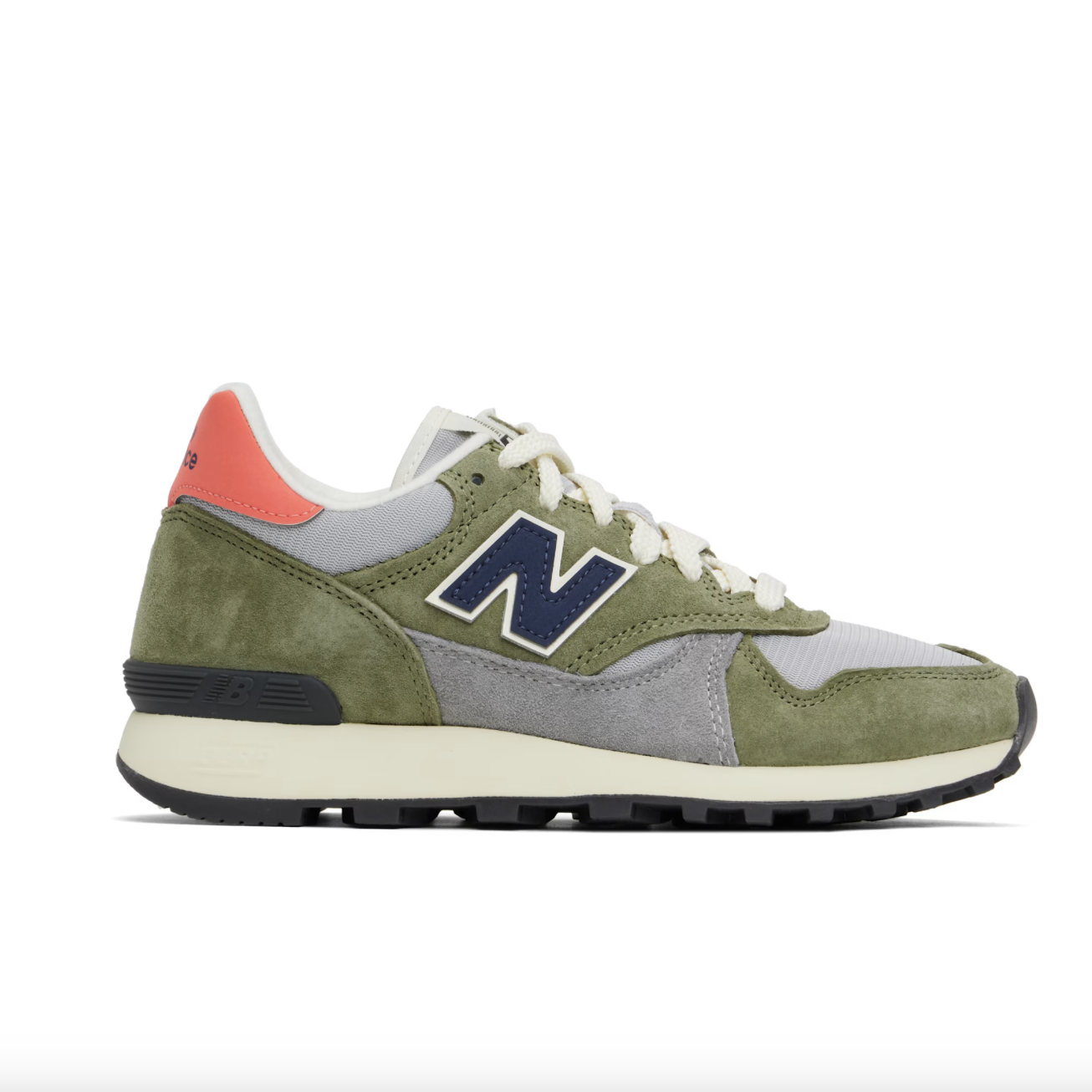 Khaki & Gray U475 Sneakers